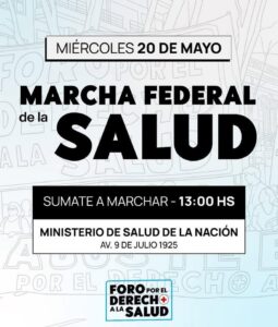 Jornada nacional de protesta en defensa de la salud pública con adhesión de la Asociación de Trabajadores del Estado